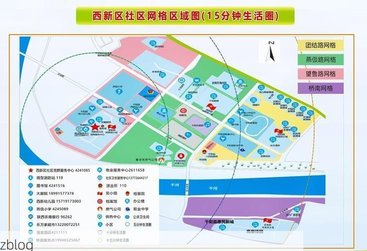 下关江风与社区网格：一座滨江城区的防疫剖面