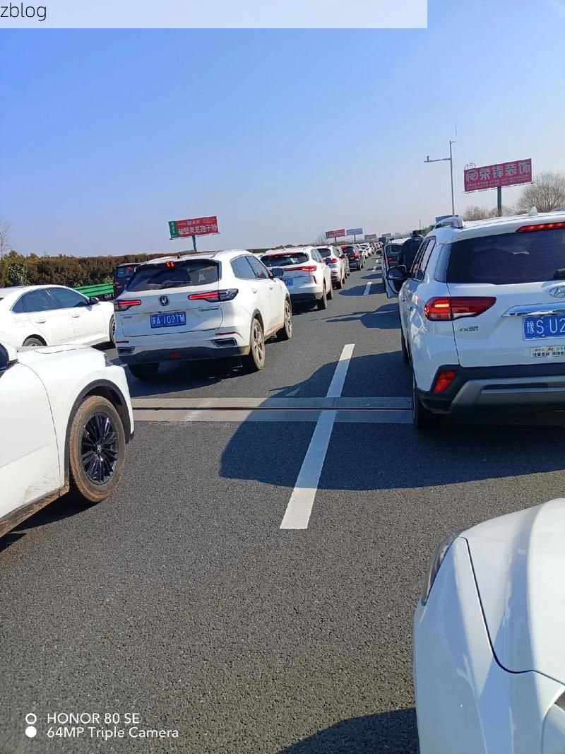 桐城:皖中交通枢纽的疫情破防与围堵