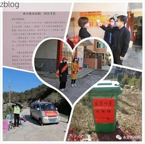 平安县疫情观察：高原屏障下的零感染愿景如何实现？