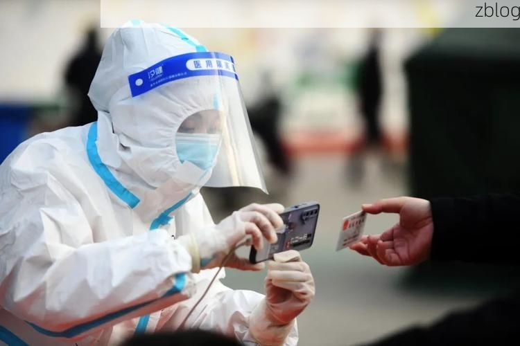 辽阳县新增1例无症状感染者 辽阳县疫情防控最新通报_49982