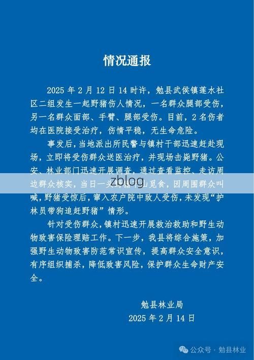 武山新增1例无症状感染者  武山疫情防控最新通报