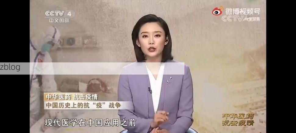 汉阴：秦巴山地的零感染坚守与地理屏障下的防疫逻辑