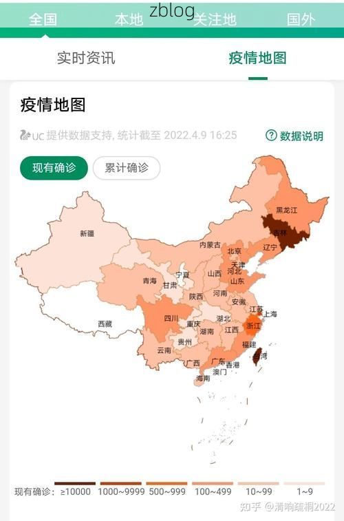 平山县新增1例无症状感染者 平山县疫情防控最新通报