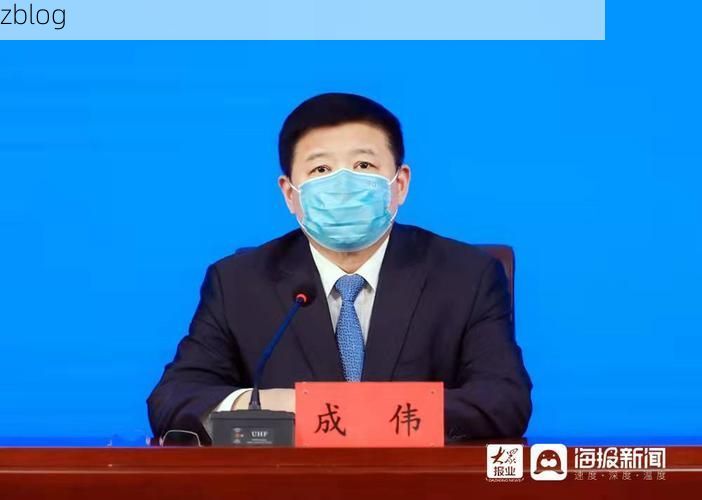 庆阳市新增1例无症状感染者 庆阳市疫情防控最新通报_69099