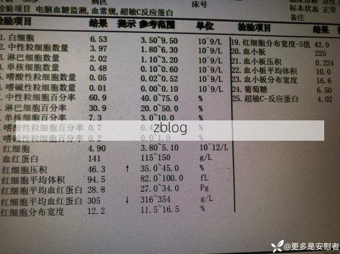 泰顺县新增1例无症状感染者  泰顺县疫情防控最新通报_11242
