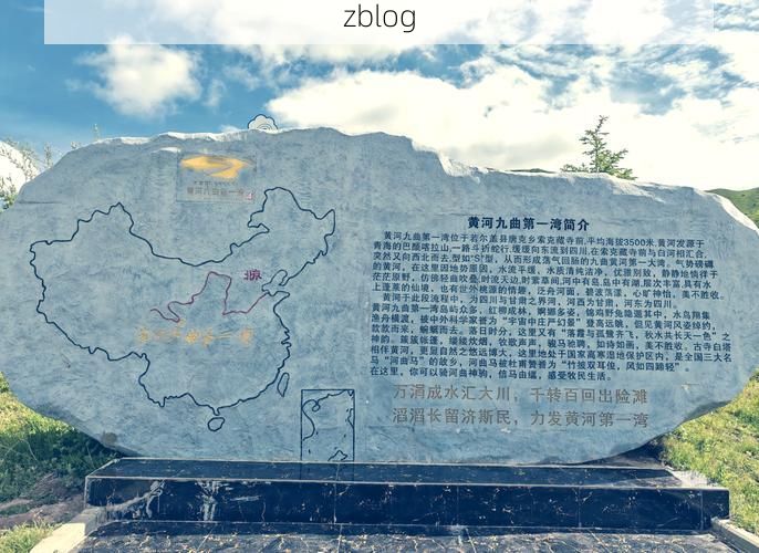 平陆：黄河臂弯中的零感染孤岛，何以筑起无形防线？