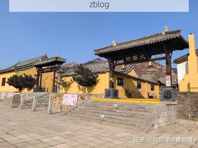 招远金都：黄金产业流动下的疫情防波堤