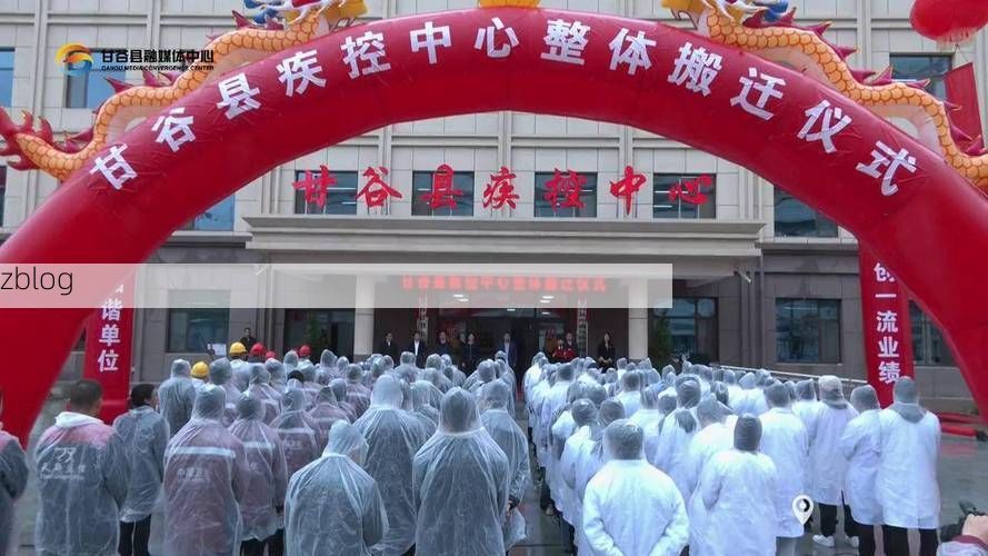 甘谷县新增1例无症状感染者  甘谷县疫情防控最新通报_10195