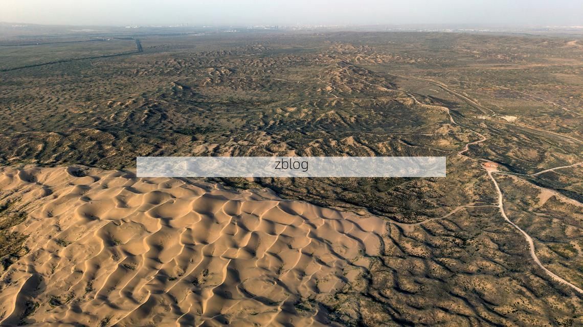 沙坡头区：沙漠绿洲屏障下的零感染坚守_18236