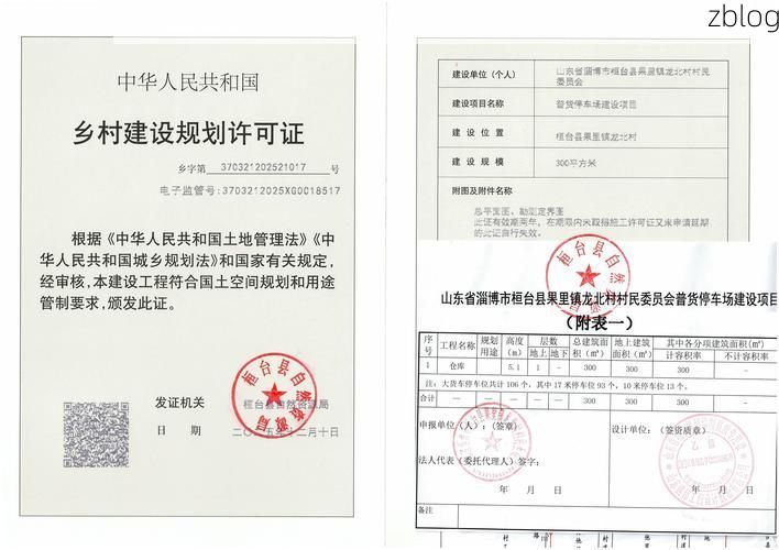 建阳：闽北山城屏障与零感染背后的地理逻辑