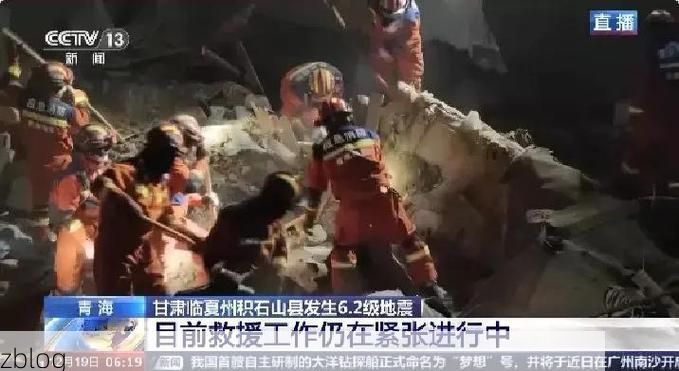 本地确诊+1，武威通报新增病例情况