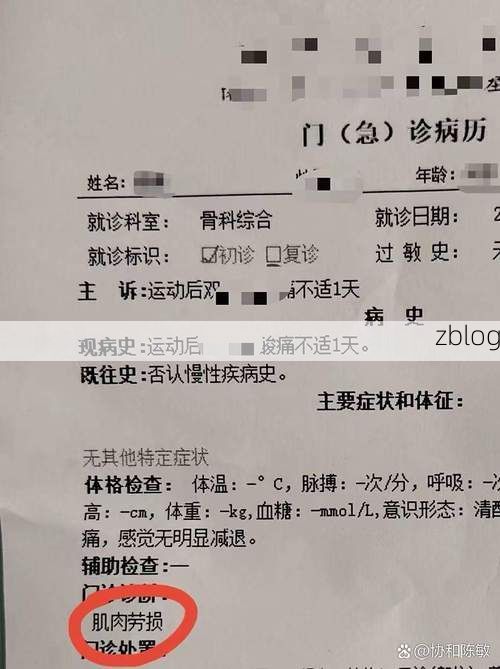 2022年5月15日河北隆化县新增确诊病例情况_58498