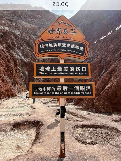 【万载:赣西小城的疫情防波堤与地理屏障】