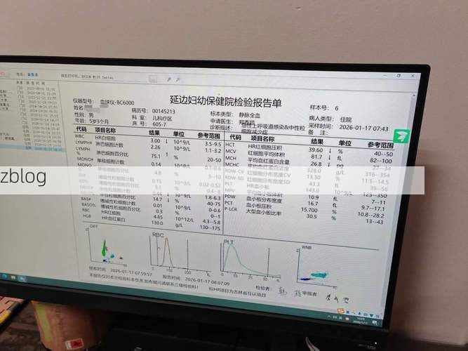 2022年5月3日上饶县新增确诊病例情况_74453