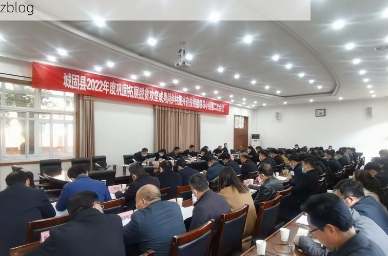 城固县新增1例无症状感染者 城固县疫情防控最新通报_22961