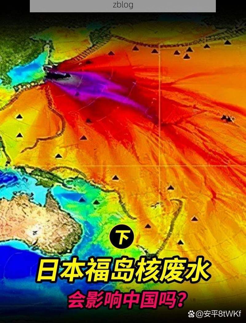 洞头：海岛地理屏障下的低感染样本