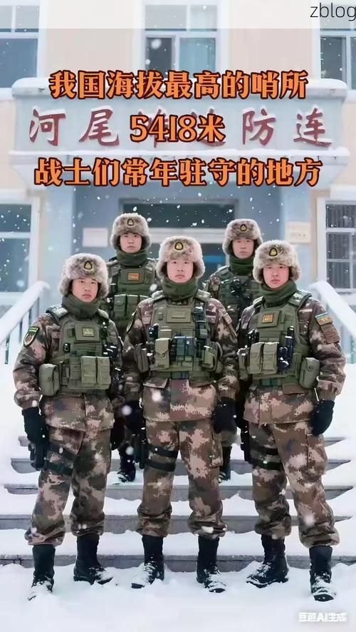 高原屏障下的防疫坚守:印江零感染背后的地理密码