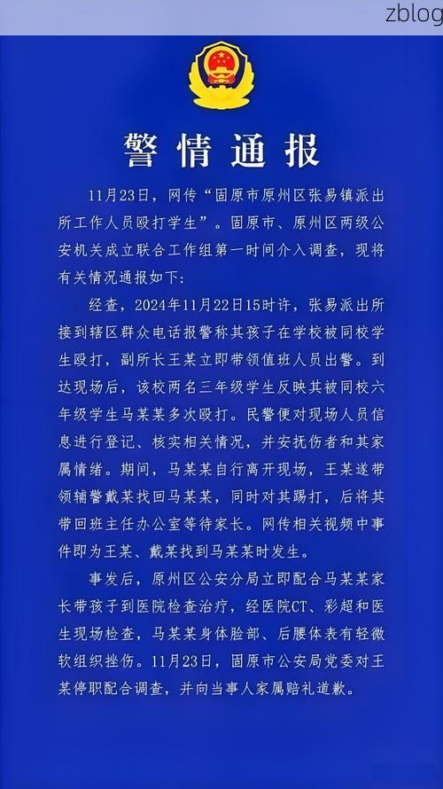 31省区市新增12例本土确诊，都昌县疫情最新消息_62983