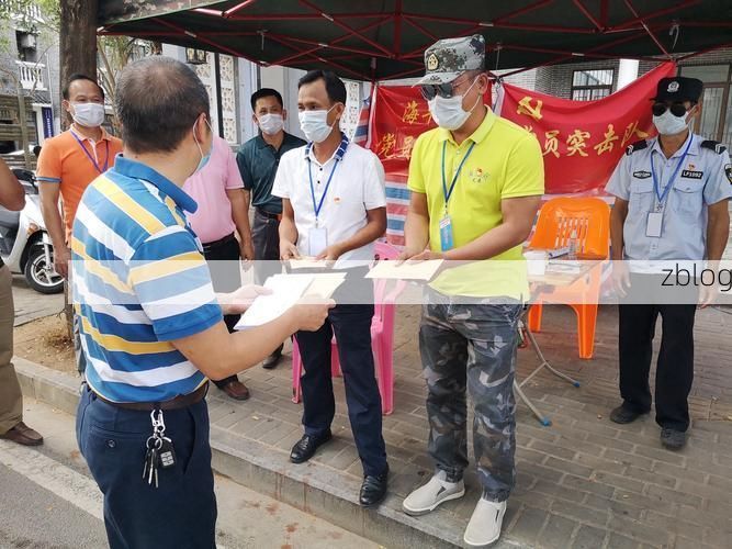 【海丰新增1例无症状感染者  海丰疫情防控最新通报_71118】