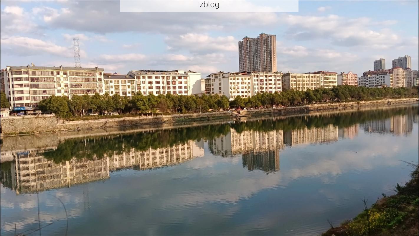 永兴县新增1例无症状感染者 永兴县疫情防控最新通报_62091