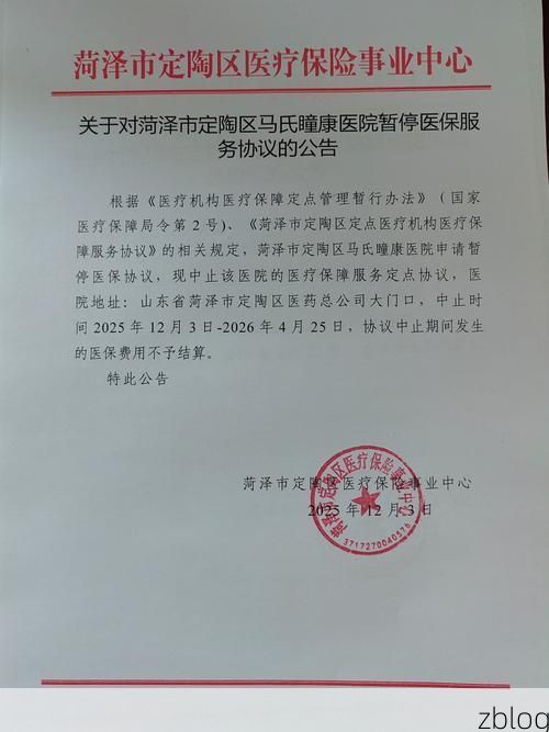 31省区市新增13例本土确诊，泌阳县疫情最新消息