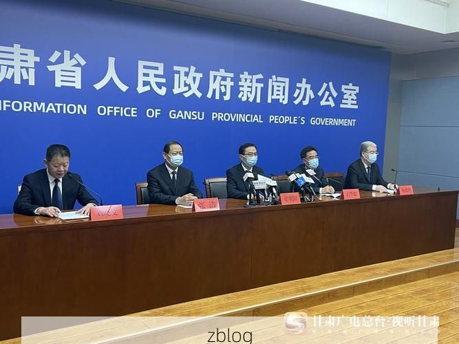 31省区市新增14例本土确诊, 武陵区疫情最新消息_11835