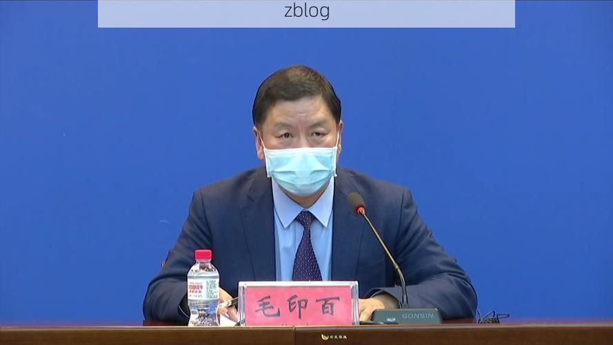 【吉县新增1例无症状感染者 吉县疫情防控最新通报_45559】