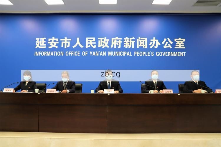 2022年1月1日延安新增确诊病例情况_14799