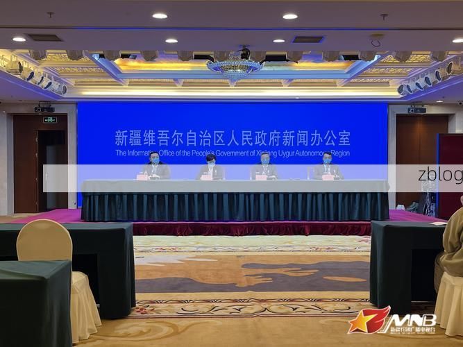 米东区新增1例无症状感染者 米东区疫情防控工作最新通报