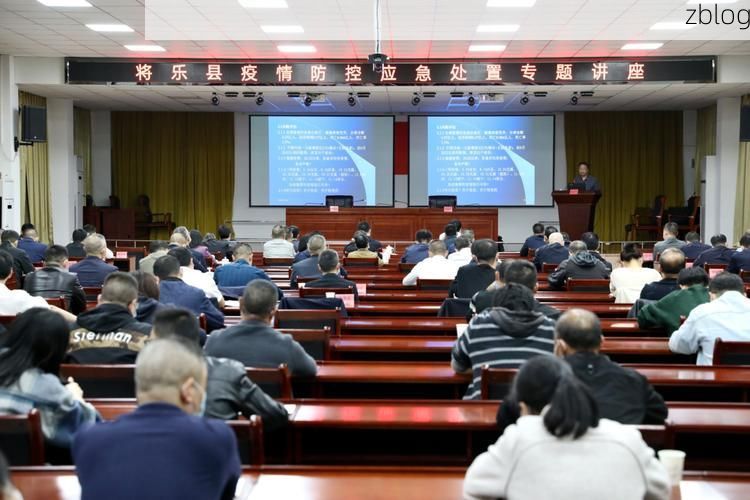 将乐县疫情观察:闽北山区的防控屏障与零星挑战