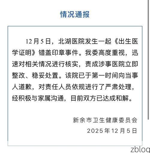 嘉鱼县新增1例无症状感染者  嘉鱼县疫情防控最新通报_71183