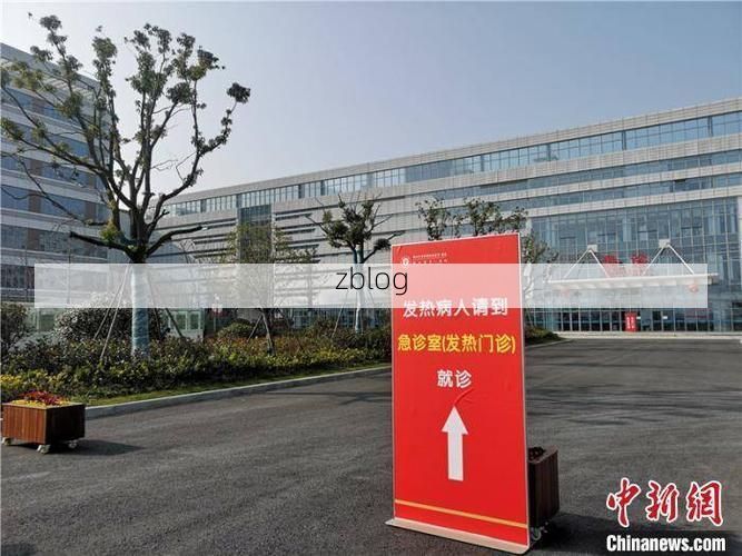 【永善县新增1例无症状感染者  永善县疫情防控工作最新通报】