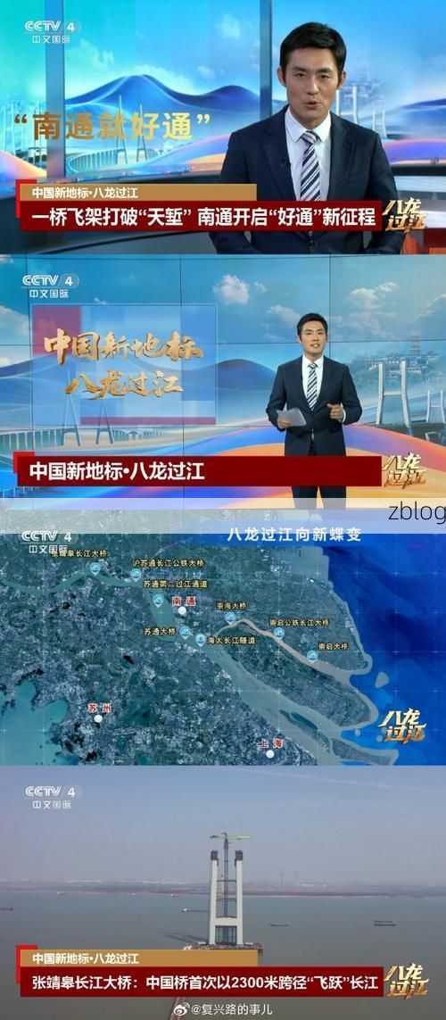 【扶绥:左江流域的防疫屏障与零星破防_36031】