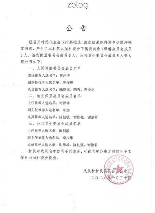 31省区市新增12例本土确诊, 琼海疫情最新消息_73394