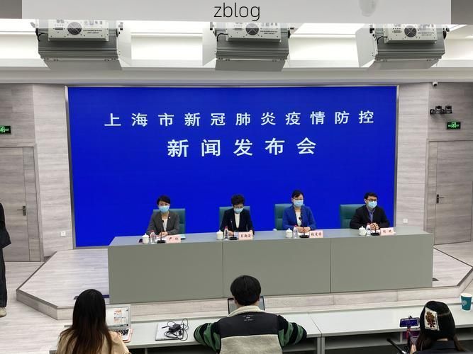 喀什市新增1例无症状感染者  喀什市疫情防控最新通报_73220