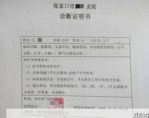 2022年11月25日大姚县新增确诊病例情况_47934