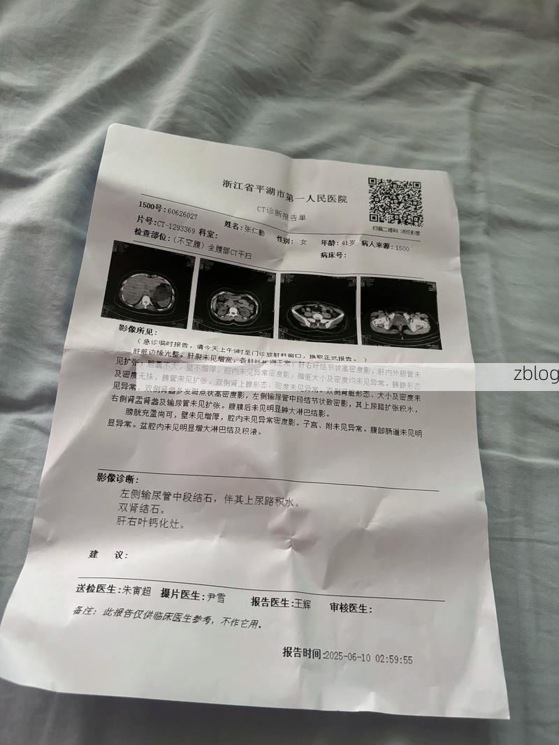 2022年11月25日彝良新增确诊病例情况