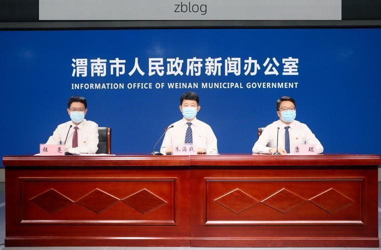 明山区新增1例无症状感染者 明山区疫情防控最新通报