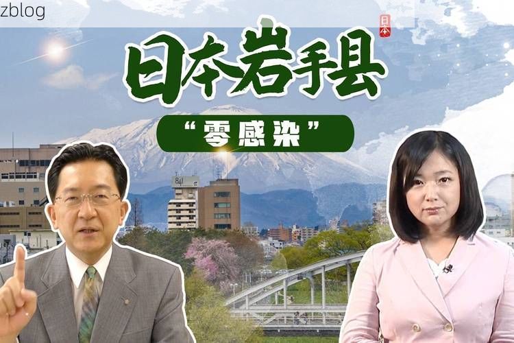 桑植：湘西屏障下的零感染坚守与防控逻辑