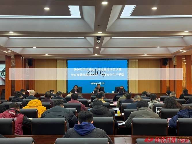 罗庄区：交通枢纽下的疫情破防与精准流调