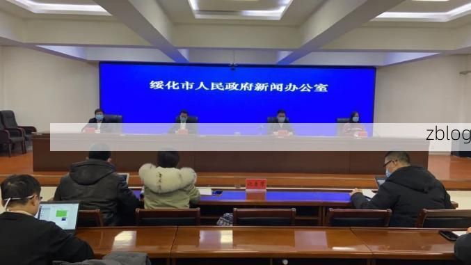 【兰坪新增1例无症状感染者  兰坪县疫情防控最新通报】