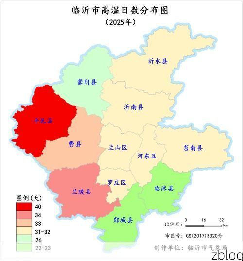 2022年7月7日临沂新增确诊病例情况_50228