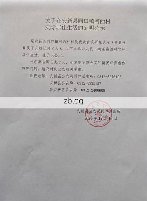 萍乡市市辖区新增1例无症状感染者 萍乡市市辖区疫情防控最新通报_55875