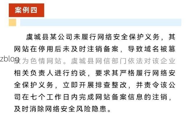 31省新增本土12例，商丘市辖区疫情最新通报