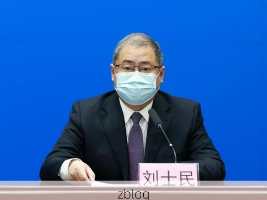 2022年8月10日和田县新增确诊病例情况