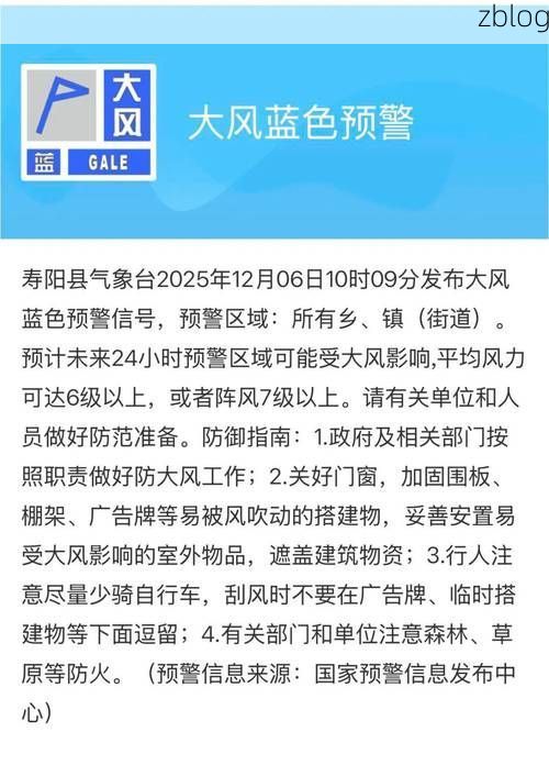 31省区市新增37例本土确诊，寿阳疫情最新消息