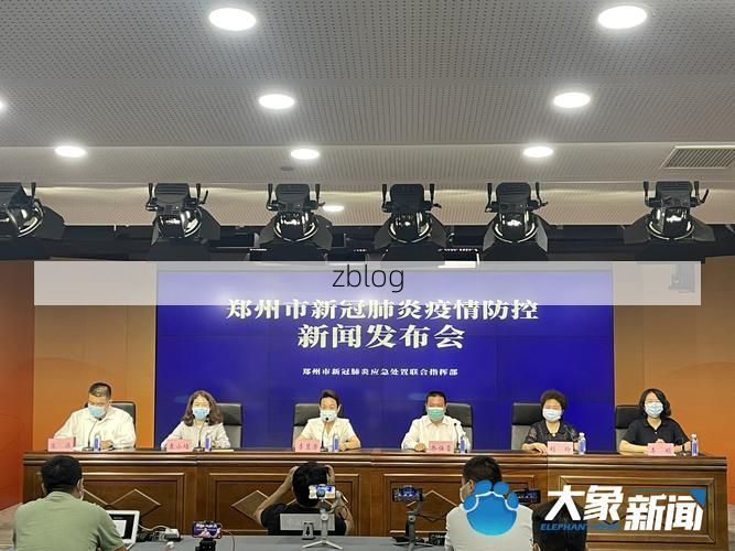 禹会区新增1例无症状感染者  禹会区疫情防控最新通报_9226