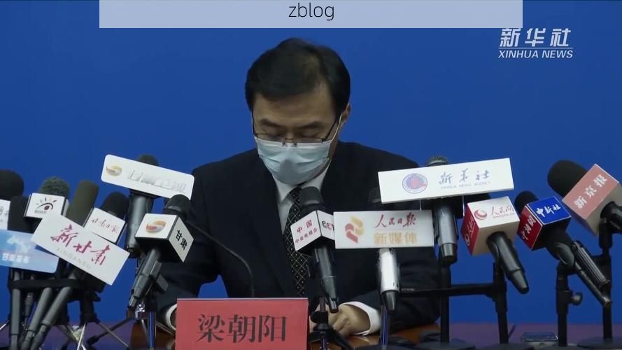 本地确诊+2，甘泉县通报新增病例情况