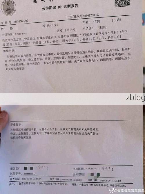 2022年3月15日钢城区新增确诊病例情况_41074