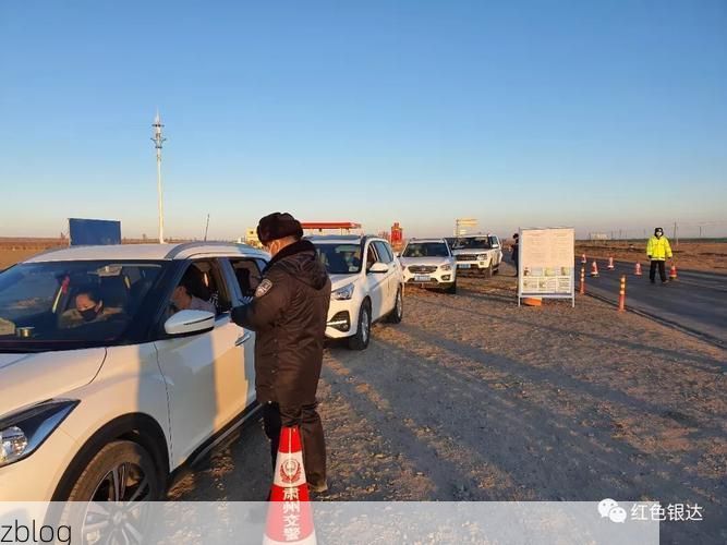 菏泽牡丹之城的防疫考卷：交通枢纽下的精准防控